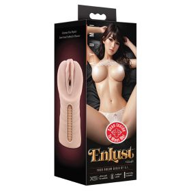 EnLust Vibrating Stroker Ayumi