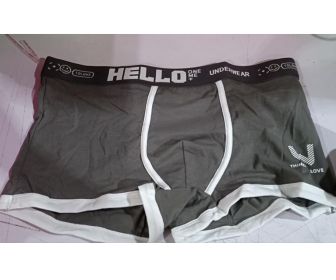 Underwear Men's Summer Youth Casual (Option: Brown-XXXL)