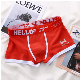 Underwear Men's Summer Youth Casual (Option: Orange-M)