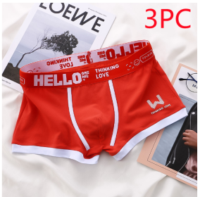 Underwear Men's Summer Youth Casual (Option: Orange 3PC-L)