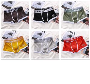 Underwear Men's Summer Youth Casual (Option: Set-4XL)