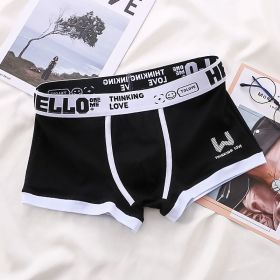 Underwear Men's Summer Youth Casual (Option: Black-5XL)
